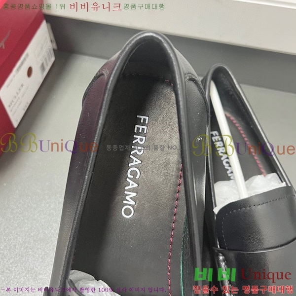 ���� �䷹���� ���� FW6516890-1