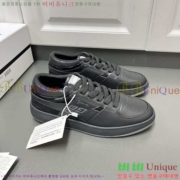 ���� ����� ����Ŀ�� GV82612-1