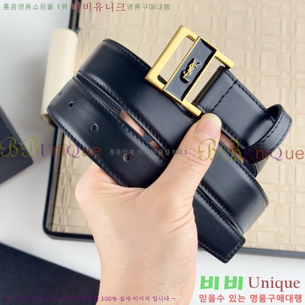 #���ζ� ��Ʈ SL523501-1 ��3cm