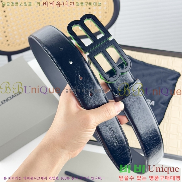 #�߷��þư� ��Ʈ BA561564-2 ��4cm