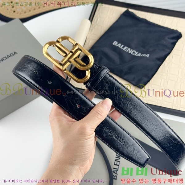 #�߷��þư� ��Ʈ BA561563-3 ��3.5cm