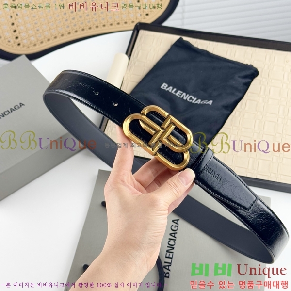 #�߷��þư� ��Ʈ BA561563-3 ��3.5cm