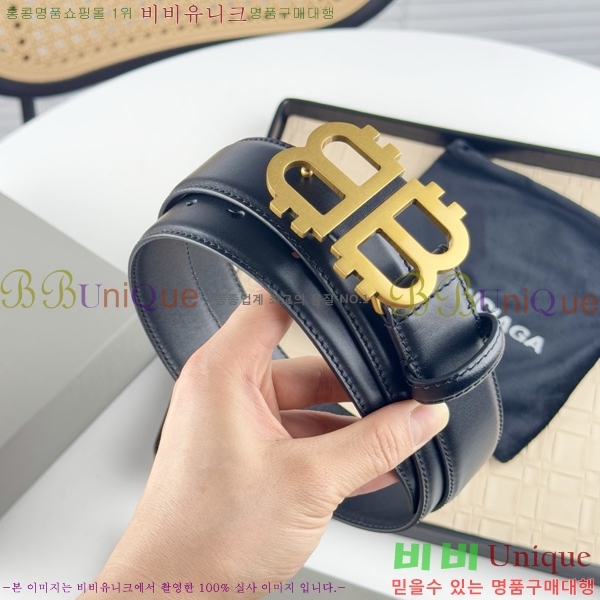 #�߷��þư� ��Ʈ BA561560-2 ��3.5cm