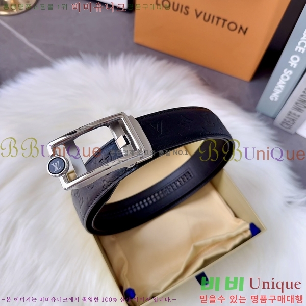 #���̺��� �ڵ� ��Ʈ LV612673-2 ��3.5cm