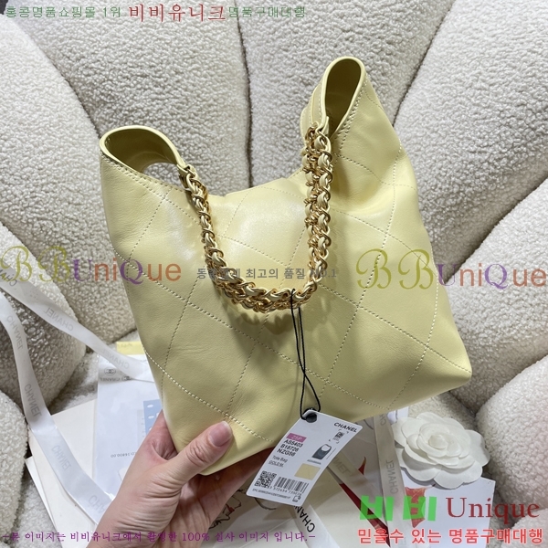 #��* ȣ�� �ڵ�� AS5403-980