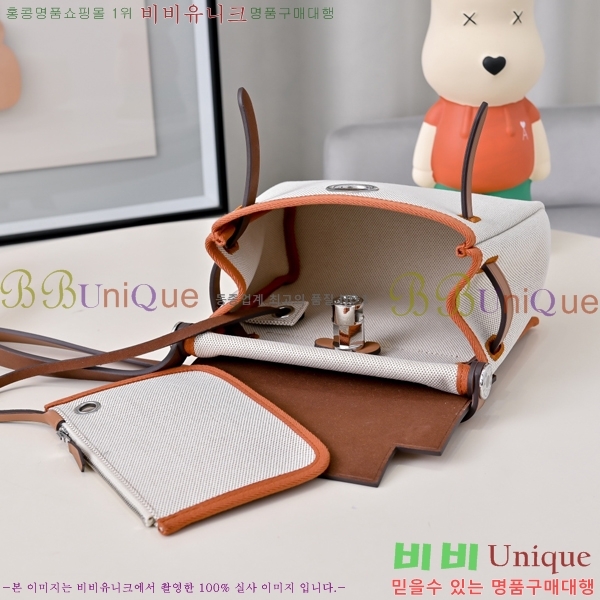 #�����޽� �̴� ������ 20 H679441-2