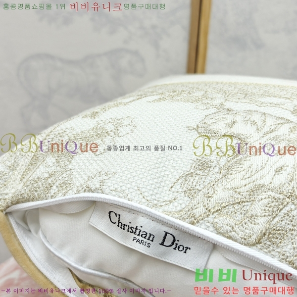 ��� ������ ���� D995621-1