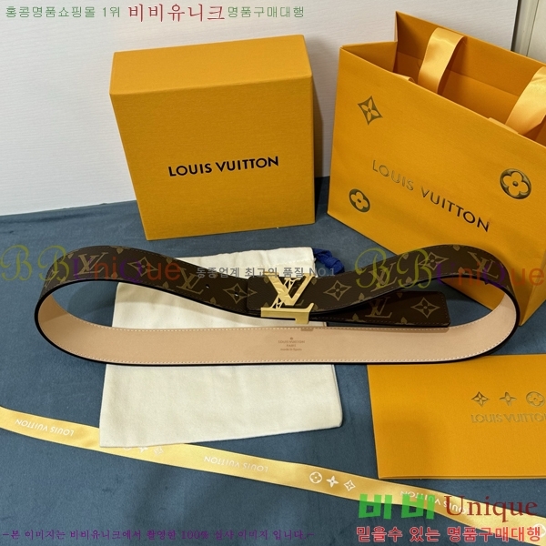 #���̺��� ��Ʈ LV265503-5 �� 4CM