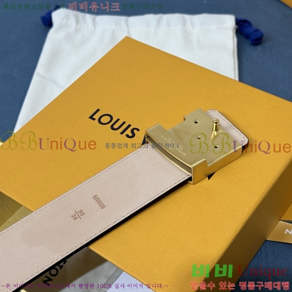 #���̺��� ��Ʈ LV265503-4 �� 4CM