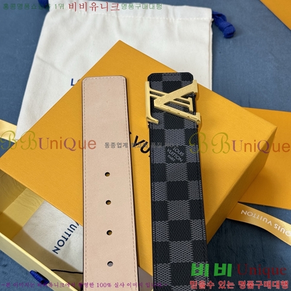 #���̺��� ��Ʈ LV265503-4 �� 4CM