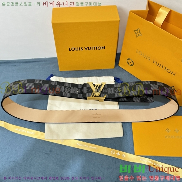 #���̺��� ��Ʈ LV265503-4 �� 4CM