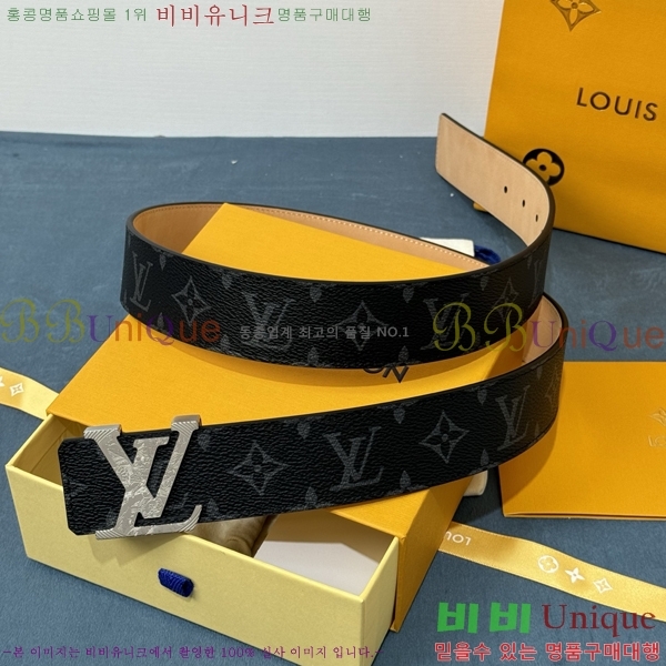 #���̺��� ��Ʈ LV265502-2 �� 4CM