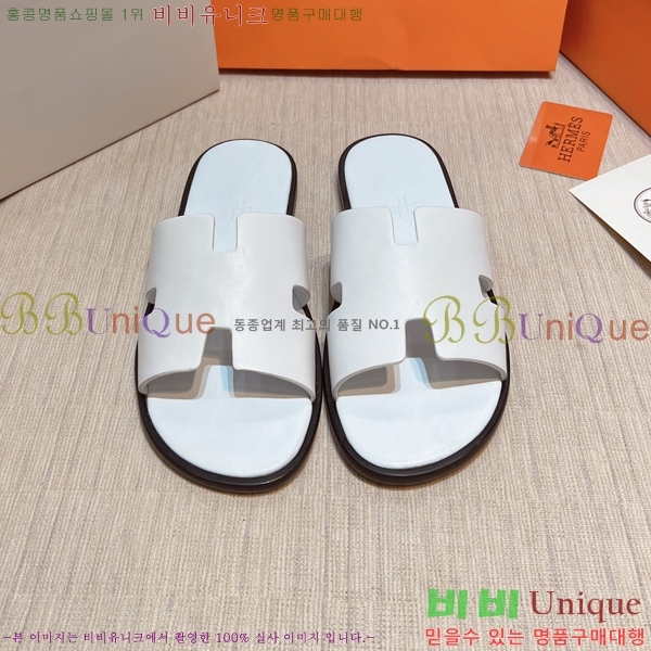 ���� �����޽� ����̸� �����̵� ���� 45H253293-69