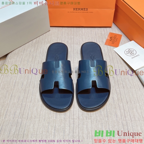 ���� �����޽� ����̸� �����̵� ���� 45H253293-70