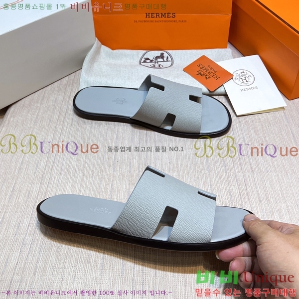 ���� �����޽� ����̸� �����̵� ���� 45H253293-71