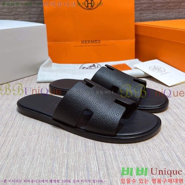 ���� �����޽� ����̸� �����̵� ���� 45H253293-76