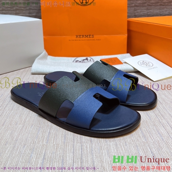 ���� �����޽� ����̸� �����̵� ���� 45H253293-77