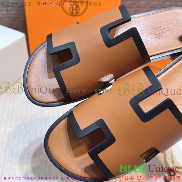 ���� �����޽� ����̸� �����̵� ���� 45H253293-78