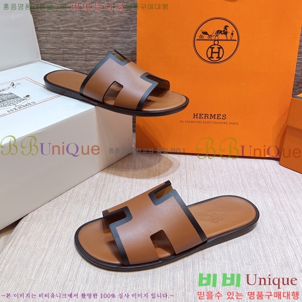 ���� �����޽� ����̸� �����̵� ���� 45H253293-78