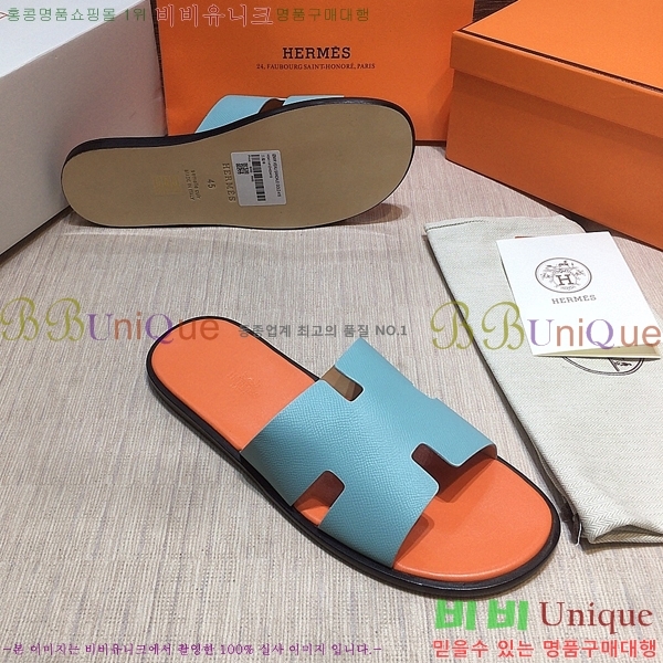 ���� �����޽� ����̸� �����̵� ���� 45H253293-79