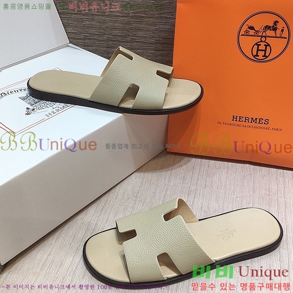 ���� �����޽� ����̸� �����̵� ���� 45H253293-80