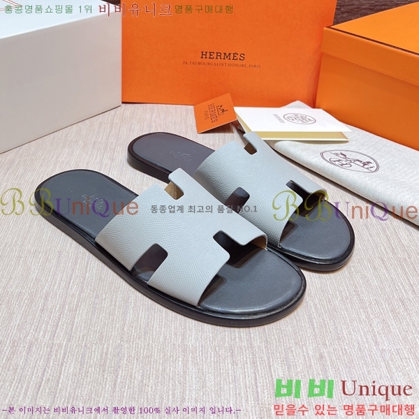 ���� �����޽� ����̸� �����̵� ���� 45H253293-84