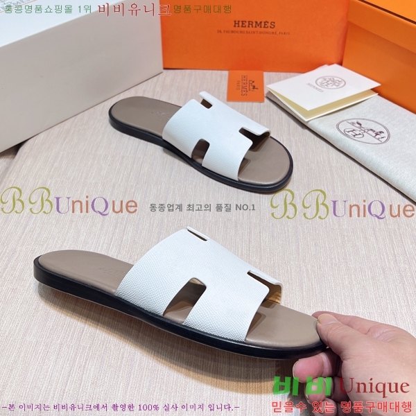 ���� �����޽� ����̸� �����̵� ���� 45H253293-86