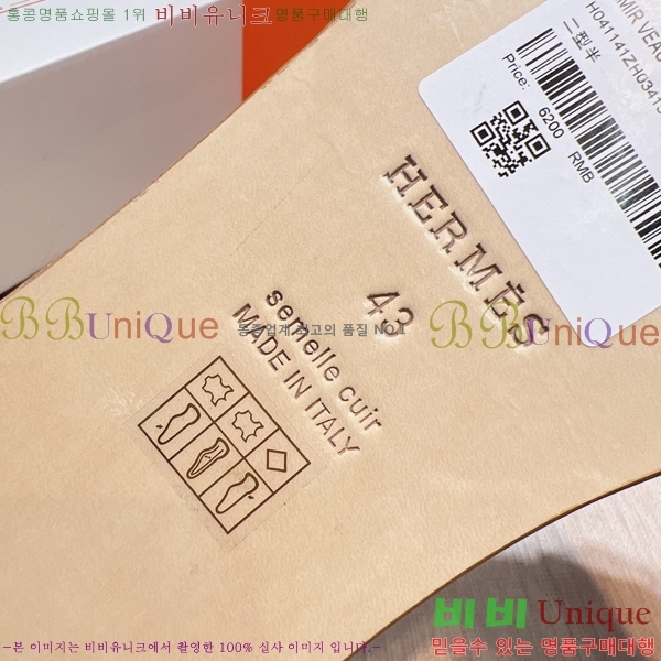 ���� �����޽� ����̸� �����̵� ���� 45H253293-85