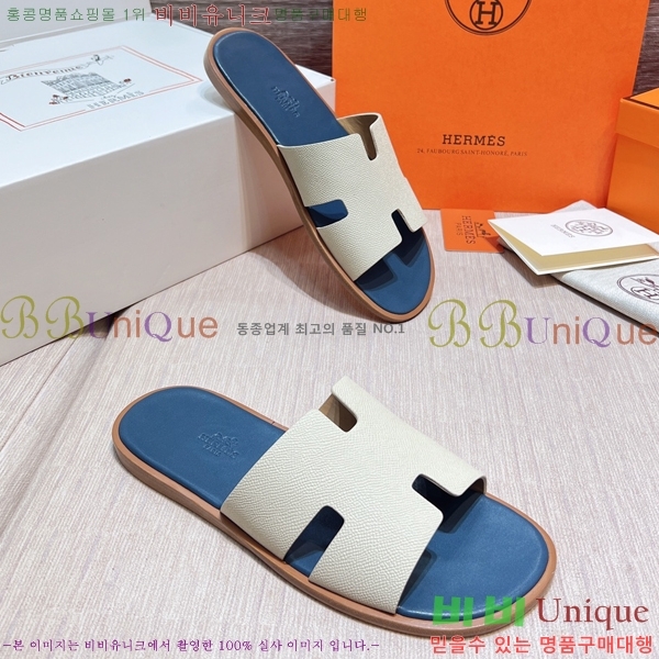 ���� �����޽� ����̸� �����̵� ���� 45H253293-85