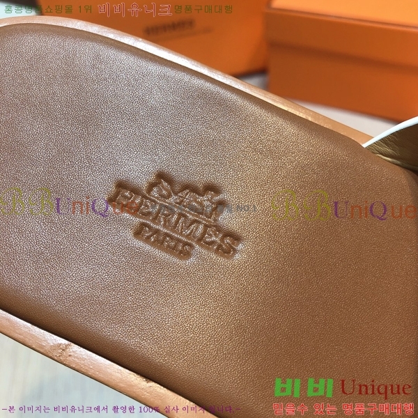 ���� �����޽� ����̸� �����̵� ���� 45H253293-65