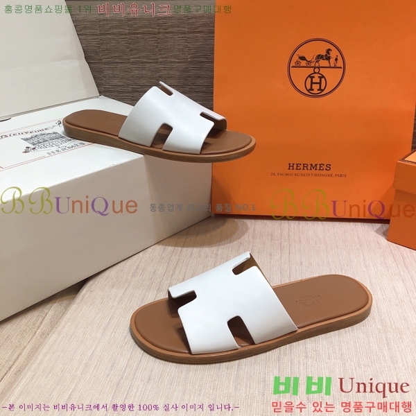 ���� �����޽� ����̸� �����̵� ���� 45H253293-65