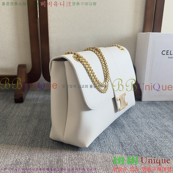 #������ �����Ƹ� Ʈ������ �̵�� ����� 115853-105