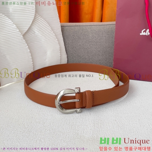 #���� ��󰡸� ĳ�־� ��Ʈ 16F2531012-2 �� 2.5cm