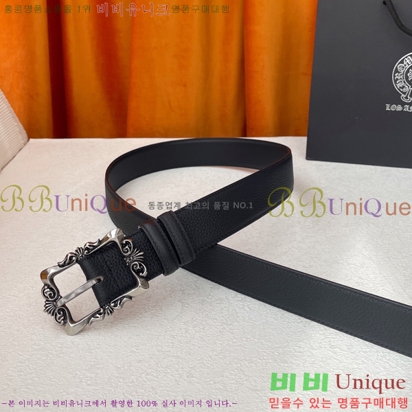 #���� ũ������ ĳ�־� ��Ʈ 17CE25310171-1