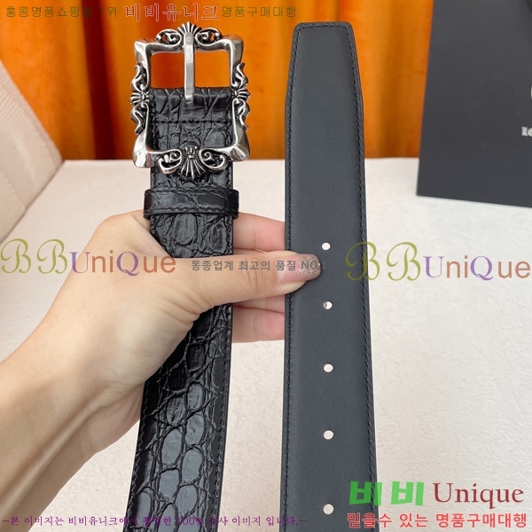 #���� ũ������ ĳ�־� ��Ʈ 17CE25310171-2