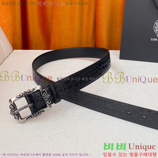 #���� ũ������ ĳ�־� ��Ʈ 17CE25310171-2