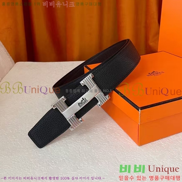 #�����޽� ��Ʈ HH16267-2 �� 3.8CM