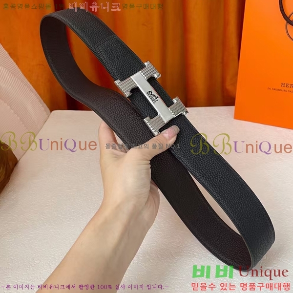 #�����޽� ��Ʈ HH16267-2 �� 3.8CM