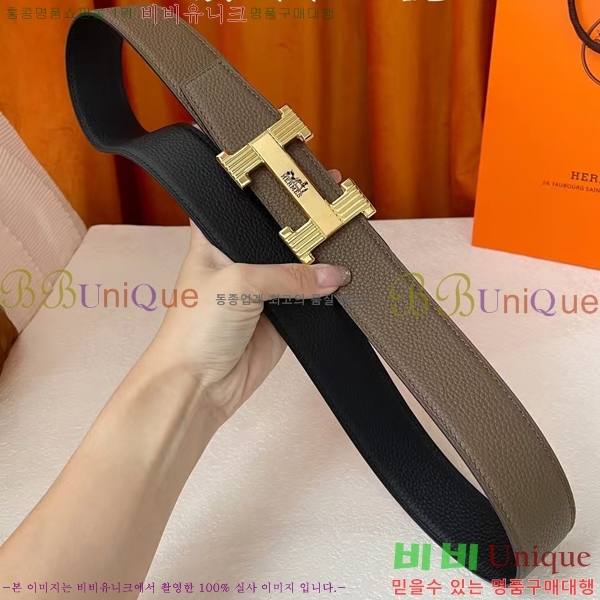 #�����޽� ��Ʈ HH16267-1 �� 3.8CM