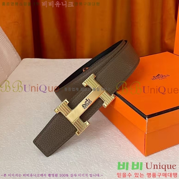 #�����޽� ��Ʈ HH16267-1 �� 3.8CM