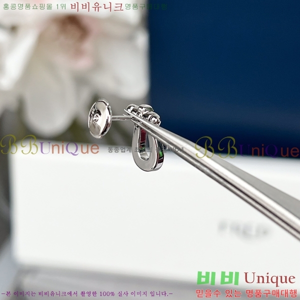 ������ ������ �Ͱ��� 8FR25376-1