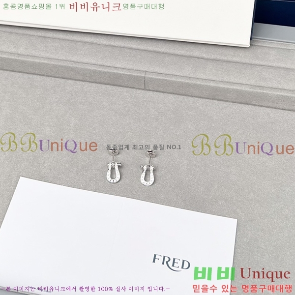 ������ ������ �Ͱ��� 8FR25376-1