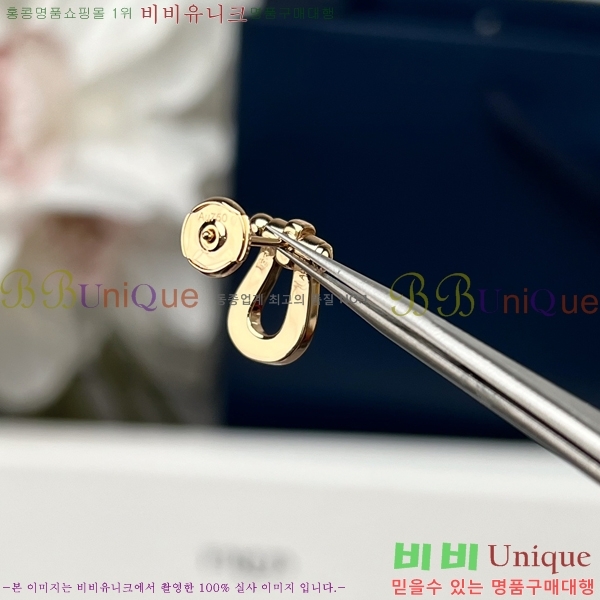 ������ ������ �Ͱ��� 8FR25376-2