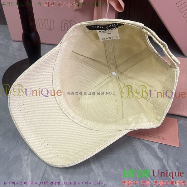 �̿�̿� ���� MU25370492-1