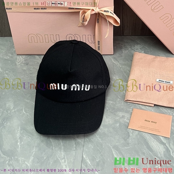 �̿�̿� ���� MU25370492-2