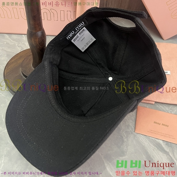 �̿�̿� ���� MU25370492-2