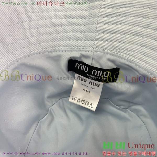 �̿�̿� ���� MU2513083-3