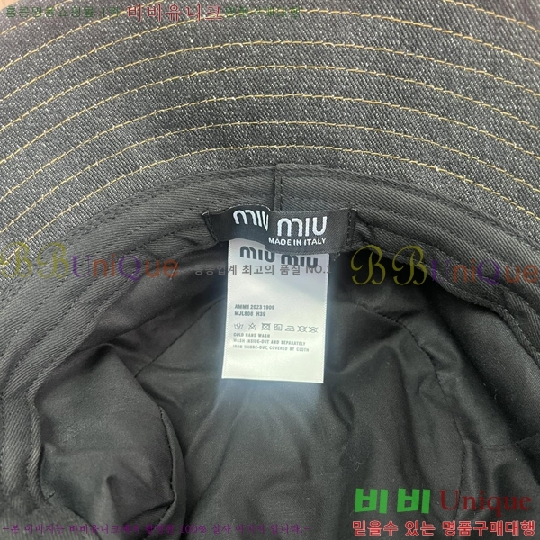 �̿�̿� ���� MU2513084-2