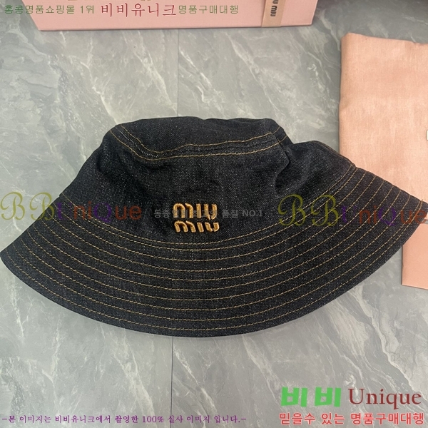 �̿�̿� ���� MU2513084-2