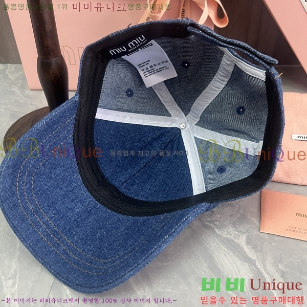 �̿�̿� ���� MU25370493-1